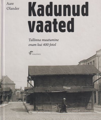 Kadunud vaated