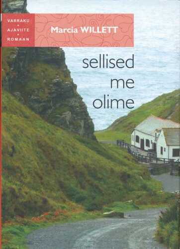 Sellised Me Olime