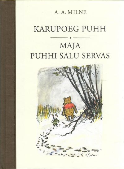 Karupoeg Puhh Maja Puhhi Salu Servas