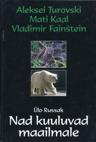 Nad Kuuluvad Maailmale