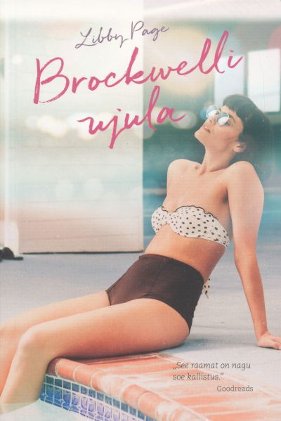 Brockwelli Ujula