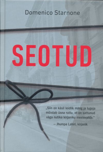Seotud