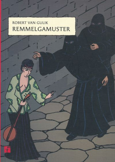 Remmelgamuster