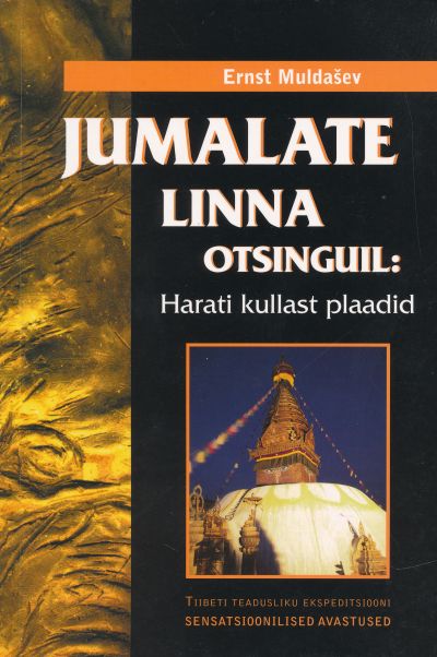 Jumalate Linna Otsinguil