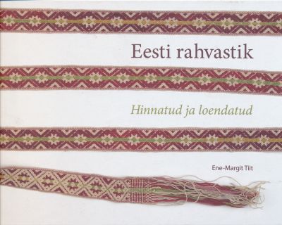 Eesti Rahvastik