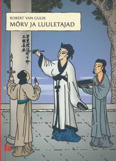 Mõrv Ja Luuletaja