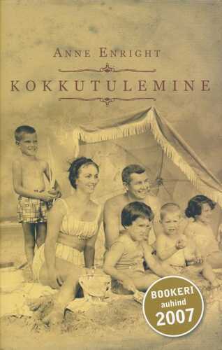 Kokkutulemine