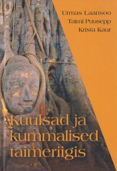 Kuulsad Ja Kummalised Taimeriigis