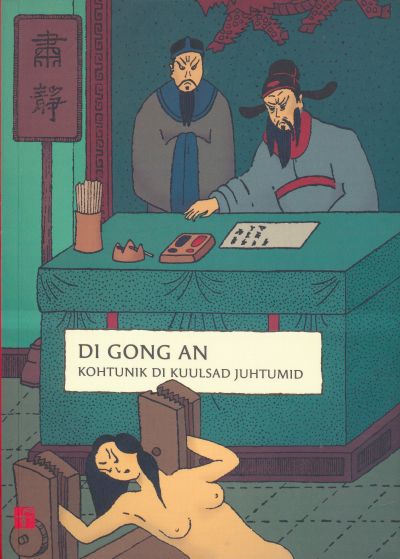 Kohtunik di Kuulsad Juhtumid