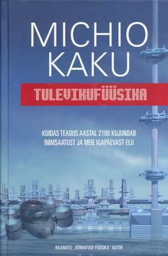 Tulevikufüüsika