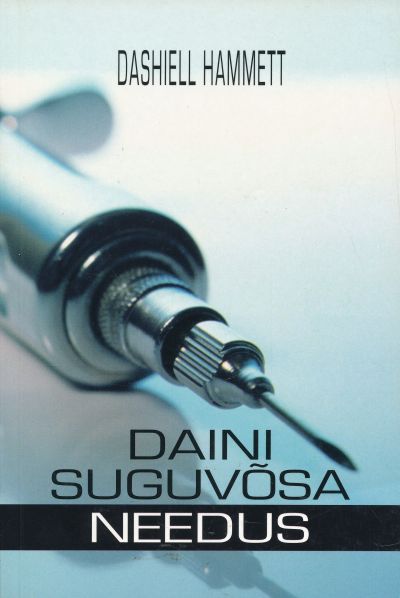 Daini Suguvõsa Needus