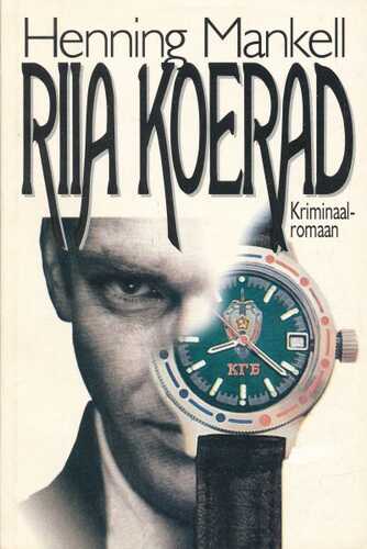 Riia Koerad
