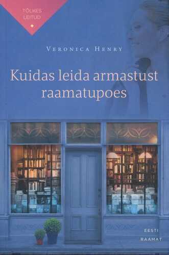 Kuidas Leida Armastust Raamatupoes