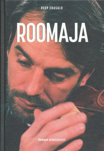 Roomaja