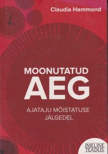 Moonutatud Aeg