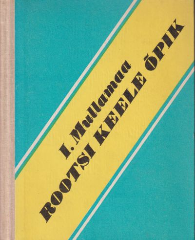 Rootsi Keele Õpik