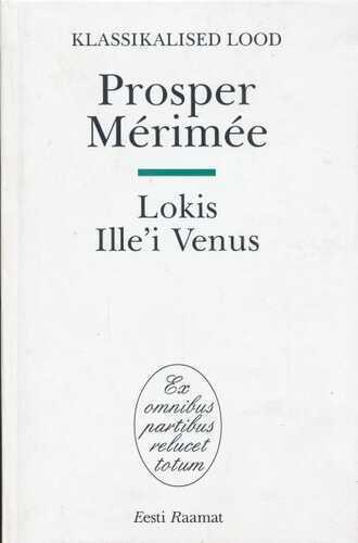 Lokis Ille`i Venus