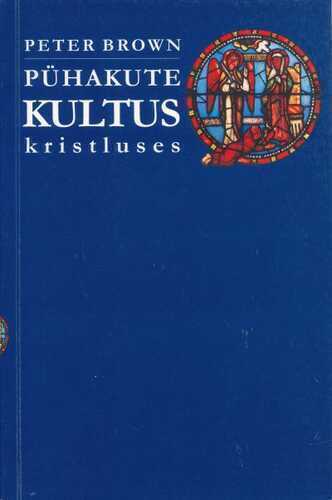 Pühakute Kultus Kristluses