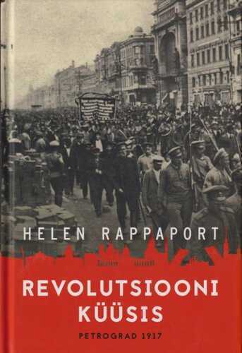 Revolutsiooni Küüsis