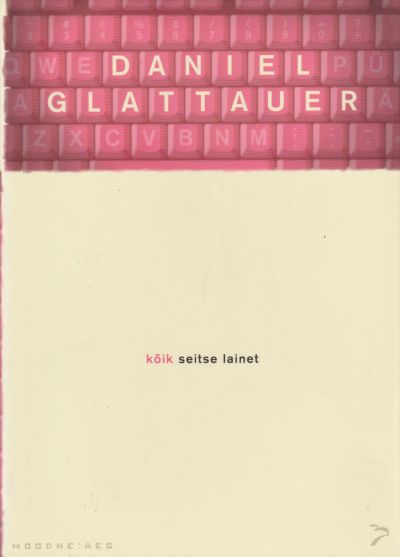 Kõik Seitse Lainet