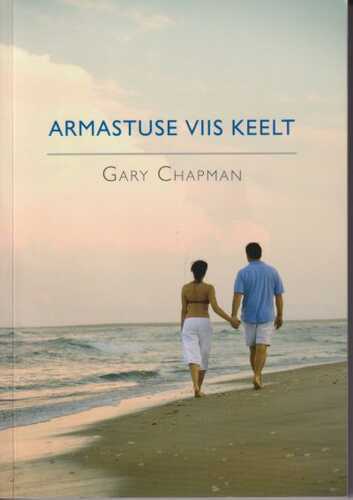 Armastuse viis keelt