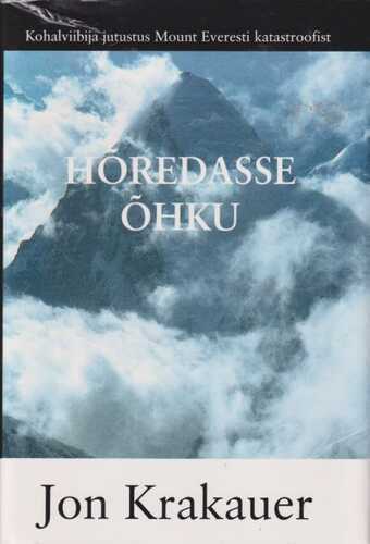 Hõredasse õhku