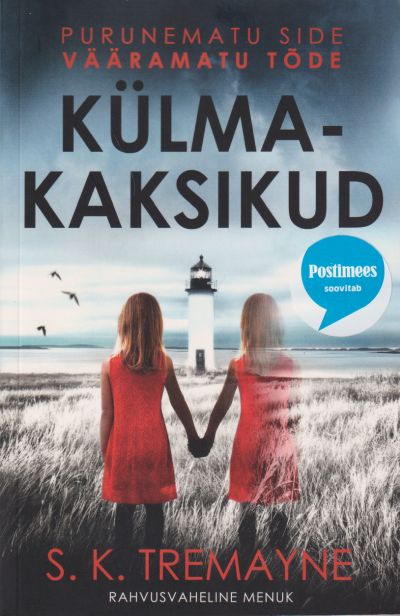 Külmakaksikud