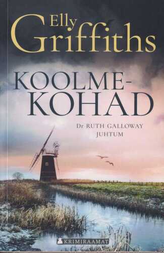 Koolmekohad
