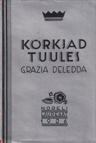 Kõrkjad tuules