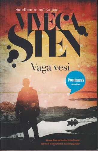 Vaga vesi