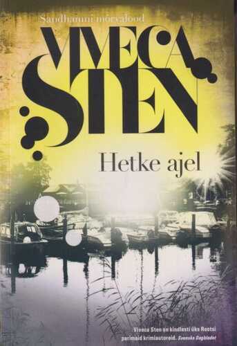 Hetke ajel