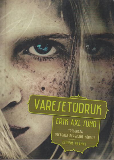 Varesetüdruk