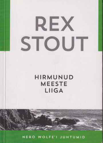 Hirmunud meeste liiga
