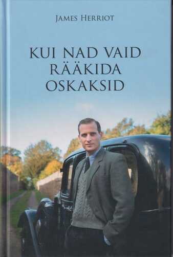 Kui nad vaid rääkida oskaksid