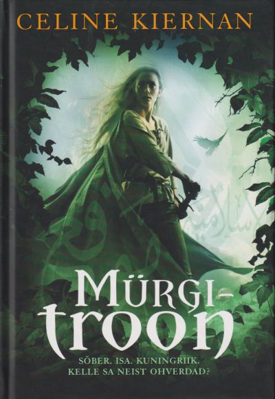 Mürgitroon