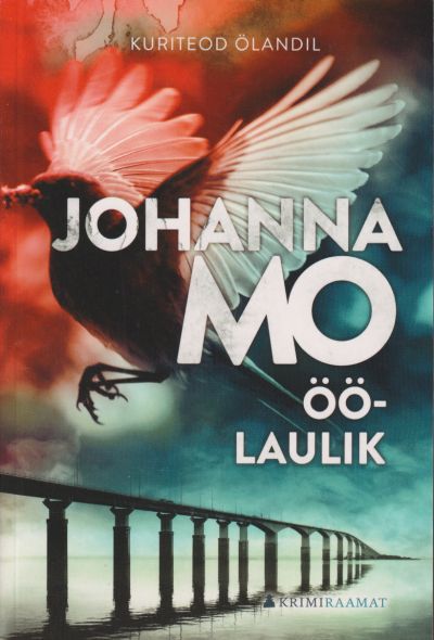 Öölaulik