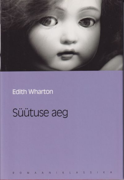 Süütuse aeg