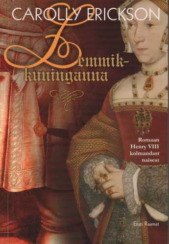 Lemmikkuninganna