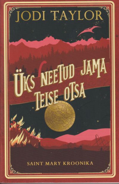 Üks neetud jama teise otsa