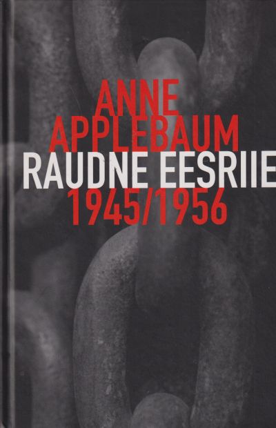 Raudne eesriie 1945/1956