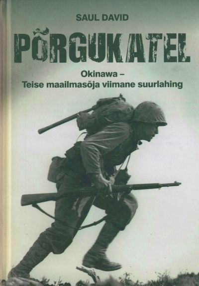 Põrgukatel