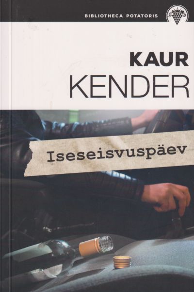 Iseseisvuspäev