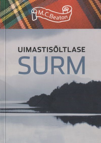 Uimastusõltlase surm