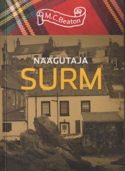 Näägutaja surm