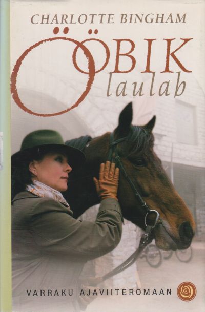Ööbik laulab