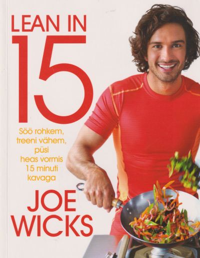 Lean in 15