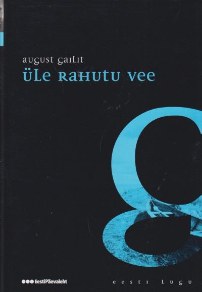 Üle rahutu vee