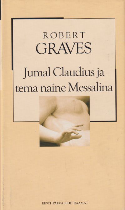 Jumal Claudius