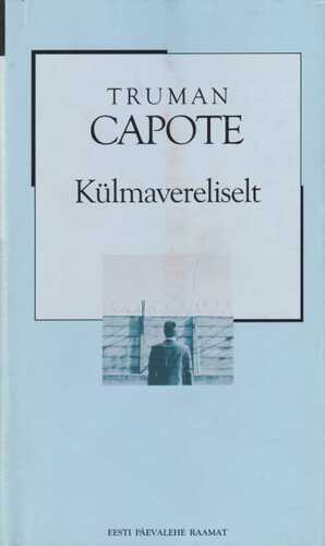 Külmavereliselt