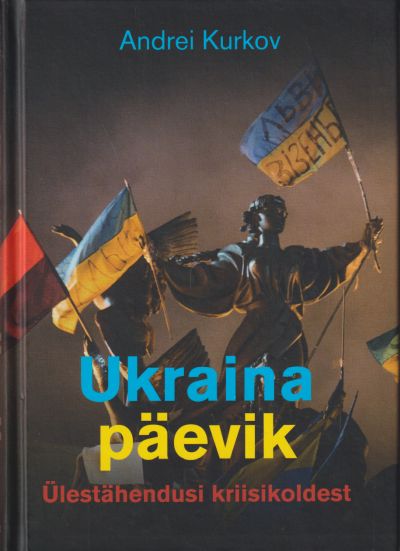 Ukraina päevik